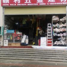 贛利五金建材 一站式五金零售解決方案與社區信賴之選